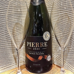 ノンアルスパークリングワイン