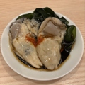 料理メニュー写真&nbsp;生かき酢