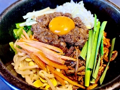 【石焼きでグツグツ】絶品！石焼ビビンバの写真