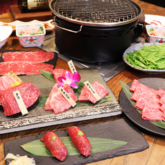 神戸牛 焼肉 八坐和 三宮本店のコース写真