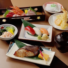 げんきまる 駒込店のコース写真