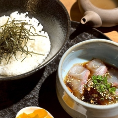 鯛茶漬け