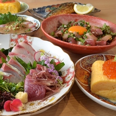 かぐら屋 大曽根のコース写真