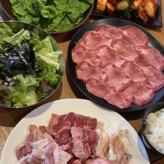焼肉 はなびの写真2