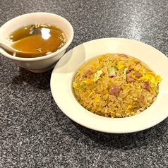 半チャーハン