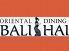 バリハイ bali-hai 栄東 栄店 バリハイ bali-hai 栄東 栄店