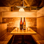 【雰囲気◎】和牛と牛タンの肉割烹 あそばれ 新宿東口店