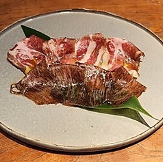 生ハム2種盛合せ