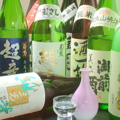 飛鳥 吉備亭の特集写真