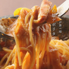 石焼ナポリタン(乾麺のみ)