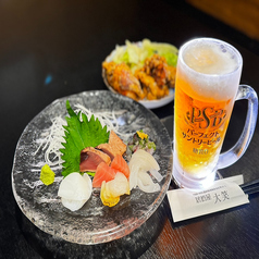 居酒屋 大笑 高岡駅前特集写真1