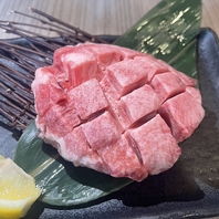 厚切りけんちゃんタンステーキ　1098円(税込)