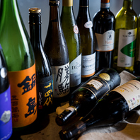 【料理を最大限に引き立てるペアリング】