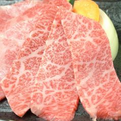 焼肉 DINING 太樹苑 西新宿店 Part1の写真3