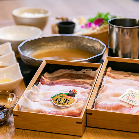アグー豚しゃぶと沖縄料理 安里家 Osaka 和食 のランチ ホットペッパーグルメ