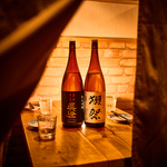 【極上空間】和牛と牛タンの肉割烹 あそばれ 新宿東口店