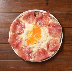 【シグネイチャーピッツァ】ビスマルク