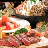 Codaφ コダゴッチのおすすめ料理2