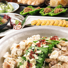 大衆酒場 八兵衛 はちべえのコース写真