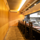 和洋創作 大栄の雰囲気3