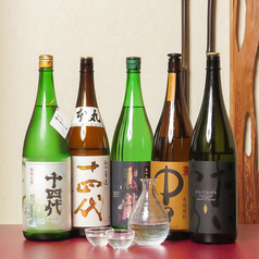 いっしょうけんめぇのおすすめドリンク1