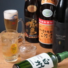 はしごのおすすめポイント1