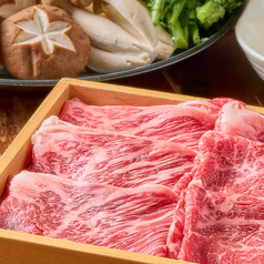 ”佐賀県産” 黒毛和牛しゃぶしゃぶセット