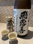 種類豊富なお酒をご用意しております！厳選した日本酒、銘柄焼酎を料理と一緒にお楽しみください。 