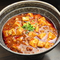 料理メニュー写真&nbsp;山椒マーボ豆腐（マーボ豆腐）