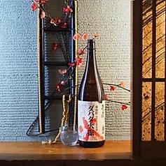 ダバダ火振 【栗焼酎】