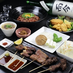 お肉のじかん REBORN リボーンのコース写真