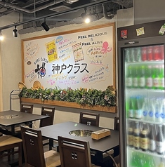 広めのテーブルでゆったりと