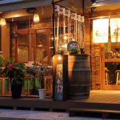 イザカヤミドリの外観1