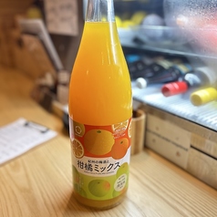 和宝五柑（わほうごうかん）