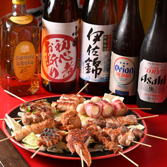 焼き鳥と絶品お酒のハーモニーを楽しもう！