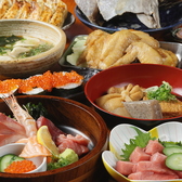 大衆居酒屋 まじめや 難波店のおすすめ料理2