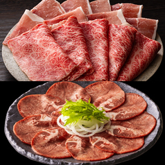 MK エムケイ レストラン 大野モール店のコース写真