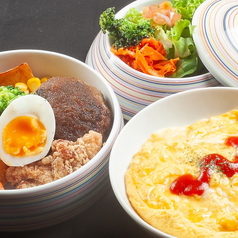新登場!大人のお子様ランチ
