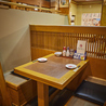 逸鳥逸舌 旭川店のおすすめポイント3
