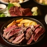居酒屋たーたんのおすすめポイント2