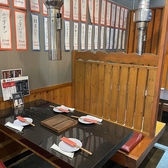 大衆ホルモン 将龍苑 行徳店の雰囲気2