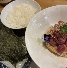 名物 桜納豆 手巻きセット