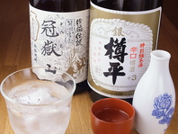 豊富な焼酎・日本酒