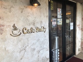 Cafe Sallyの詳細