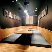 魚心あれば酒心 大宮店の雰囲気2