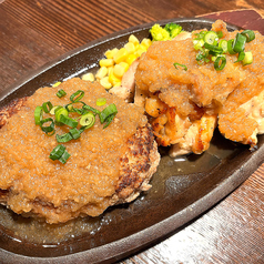 ハンバーグとグリルチキンのコンビ