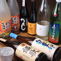 【こだわりのお酒】もつ鍋との相性が抜群でお酒が進む！