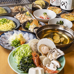 浜焼き酒場 磯の香り 梅田お初天神店のコース写真