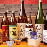 特別な晩酌を演出するラインナップのお酒