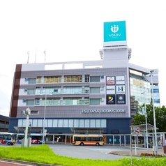 満天ビアガーデンの外観1